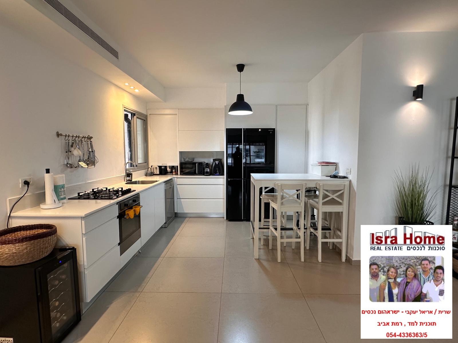 מהסמארטפון שלי